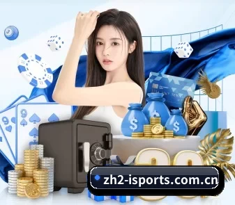 爱体育比分 APP
